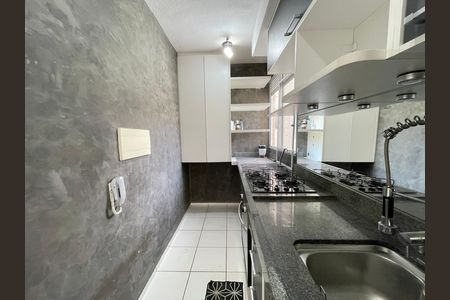 Apartamento à venda com 38m², 2 quartos e sem vaga Apartamento à venda com 38m², 2 quartos e sem vagaCozinha e Área de Serviço