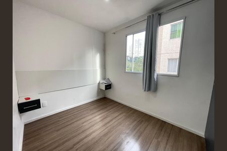 Apartamento à venda com 38m², 2 quartos e sem vaga Apartamento à venda com 38m², 2 quartos e sem vagaQuarto 1