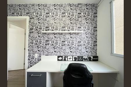 Apartamento à venda com 38m², 2 quartos e sem vaga Apartamento à venda com 38m², 2 quartos e sem vagaQuarto 2