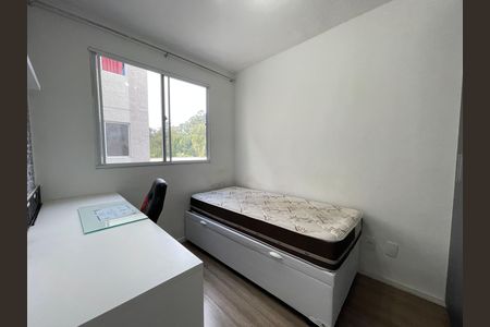 Apartamento à venda com 38m², 2 quartos e sem vaga Apartamento à venda com 38m², 2 quartos e sem vagaQuarto 2