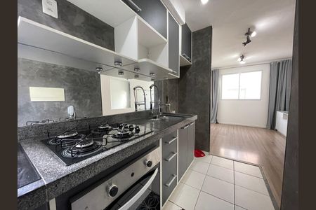 Apartamento à venda com 38m², 2 quartos e sem vaga Apartamento à venda com 38m², 2 quartos e sem vagaCozinha e Área de Serviço