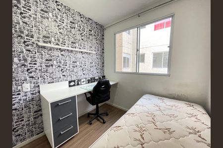 Apartamento à venda com 38m², 2 quartos e sem vaga Apartamento à venda com 38m², 2 quartos e sem vagaQuarto 2