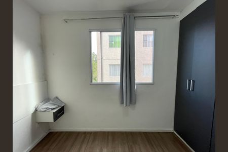 Apartamento à venda com 38m², 2 quartos e sem vaga Apartamento à venda com 38m², 2 quartos e sem vagaQuarto 1