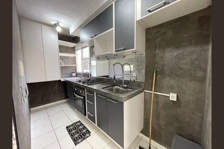 Apartamento à venda com 38m², 2 quartos e sem vaga Apartamento à venda com 38m², 2 quartos e sem vagaCozinha e Área de Serviço
