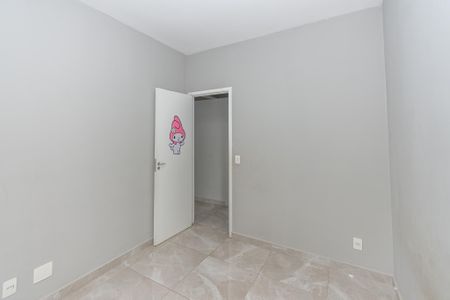Apartamento para alugar com 67m², 2 quartos e 1 vaga Apartamento para alugar com 67m², 2 quartos e 1 vagaQuarto