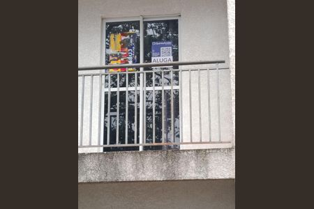 Apartamento para alugar com 67m², 2 quartos e 1 vaga Apartamento para alugar com 67m², 2 quartos e 1 vagaPlaca