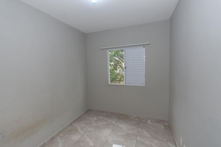 Quarto de apartamento para alugar com 2 quartos, 67m² em Jardim Dulce (nova Veneza), Sumaré