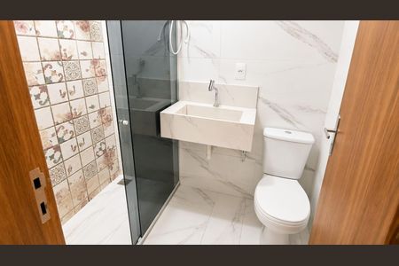 Casa para alugar com 43m², 2 quartos e 1 vagaBanheiro 