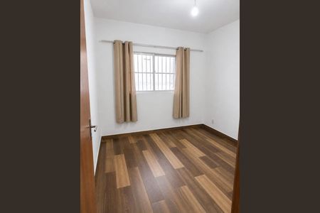 Casa para alugar com 43m², 2 quartos e 1 vagaQuarto 