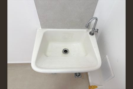 Apartamento para alugar com 36m², 2 quartos e sem vaga Apartamento para alugar com 36m², 2 quartos e sem vagaTanque