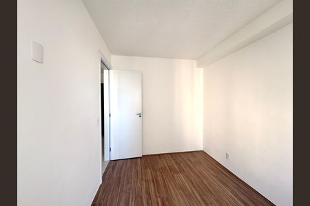Apartamento para alugar com 36m², 2 quartos e sem vaga Apartamento para alugar com 36m², 2 quartos e sem vagaQuarto 2