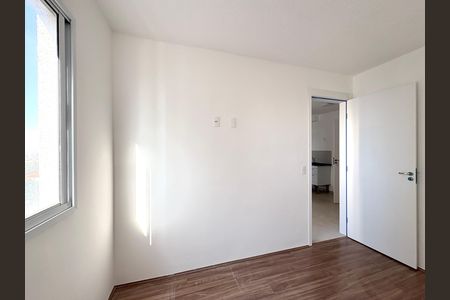 Apartamento para alugar com 36m², 2 quartos e sem vaga Apartamento para alugar com 36m², 2 quartos e sem vagaQuarto 2