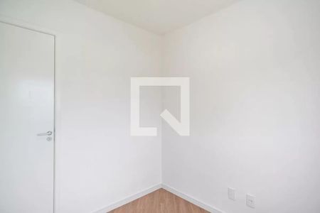 Apartamento para alugar com 40m², 2 quartos e 1 vaga Apartamento para alugar com 40m², 2 quartos e 1 vagaQuarto 1