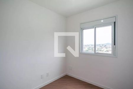 Apartamento para alugar com 40m², 2 quartos e 1 vaga Apartamento para alugar com 40m², 2 quartos e 1 vagaQuarto 2