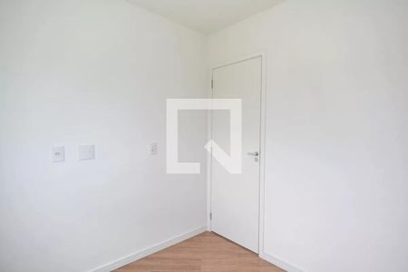 Apartamento para alugar com 40m², 2 quartos e 1 vaga Apartamento para alugar com 40m², 2 quartos e 1 vagaQuarto 1