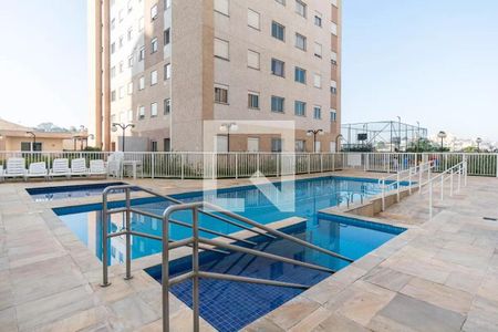 Apartamento para alugar com 40m², 2 quartos e 1 vaga Apartamento para alugar com 40m², 2 quartos e 1 vagaPiscina