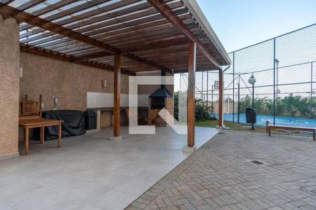 Apartamento para alugar com 40m², 2 quartos e 1 vaga Apartamento para alugar com 40m², 2 quartos e 1 vagaChurrasqueira