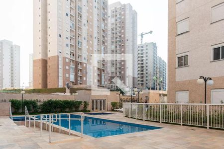 Apartamento para alugar com 40m², 2 quartos e 1 vaga Apartamento para alugar com 40m², 2 quartos e 1 vagaPiscina