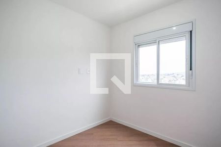 Apartamento para alugar com 40m², 2 quartos e 1 vaga Apartamento para alugar com 40m², 2 quartos e 1 vagaQuarto 1