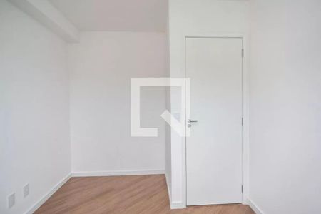Apartamento para alugar com 40m², 2 quartos e 1 vaga Apartamento para alugar com 40m², 2 quartos e 1 vagaQuarto 2