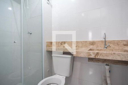Apartamento para alugar com 40m², 2 quartos e 1 vaga Apartamento para alugar com 40m², 2 quartos e 1 vagaBanheiro