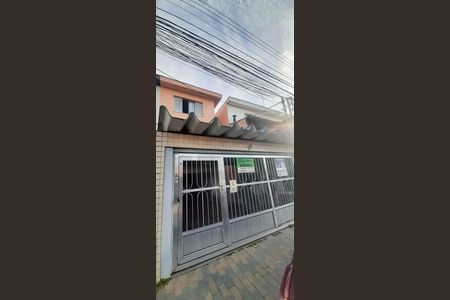 Casa à venda com 171m², 4 quartos e 3 vagas Casa à venda com 171m², 4 quartos e 3 vagasFachada da Casa