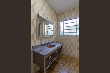 Casa para alugar com 310m², 2 quartos e 5 vagas Casa para alugar com 310m², 2 quartos e 5 vagasBanheiro