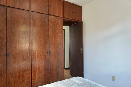 Apartamento para alugar com 90m², 3 quartos e 2 vagas Apartamento para alugar com 90m², 3 quartos e 2 vagasQuarto 2