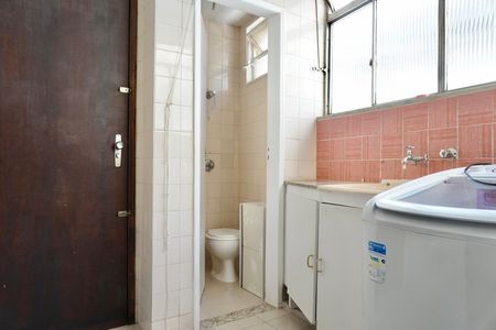Apartamento para alugar com 90m², 3 quartos e 2 vagas Apartamento para alugar com 90m², 3 quartos e 2 vagasÁrea de Serviço