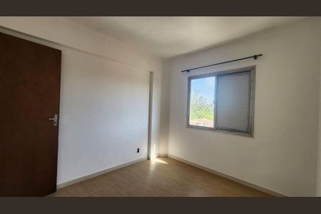 Apartamento à venda com 89m², 3 quartos e 1 vaga