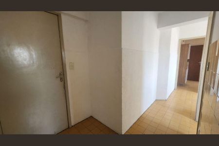 Apartamento à venda com 89m², 3 quartos e 1 vaga