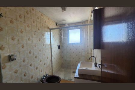 Apartamento à venda com 89m², 3 quartos e 1 vaga
