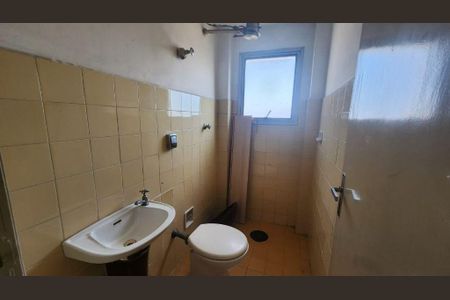 Apartamento à venda com 89m², 3 quartos e 1 vaga