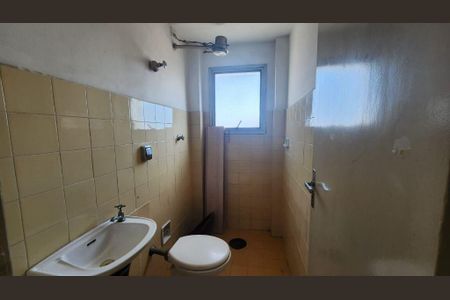 Apartamento à venda com 89m², 3 quartos e 1 vaga