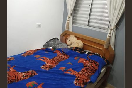 Casa à venda com 2 quartos, 193m² em Jaguará, São Paulo