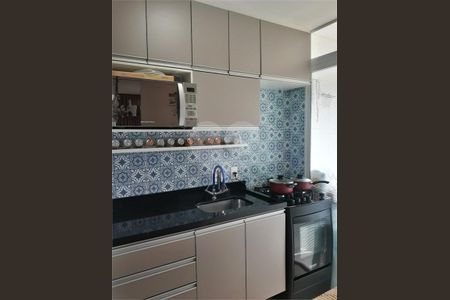 Apartamento à venda com 47m², 2 quartos e 1 vaga