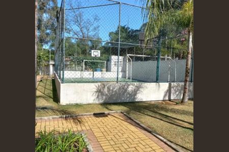 Apartamento à venda com 47m², 2 quartos e 1 vaga