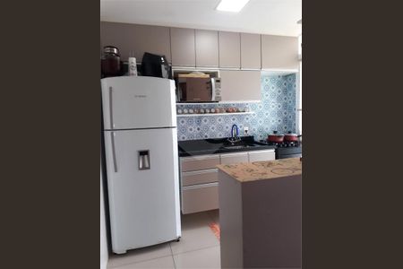 Apartamento à venda com 47m², 2 quartos e 1 vaga