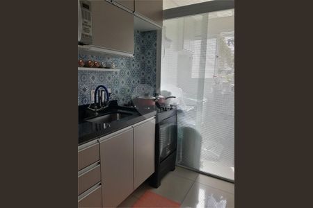 Apartamento à venda com 47m², 2 quartos e 1 vaga