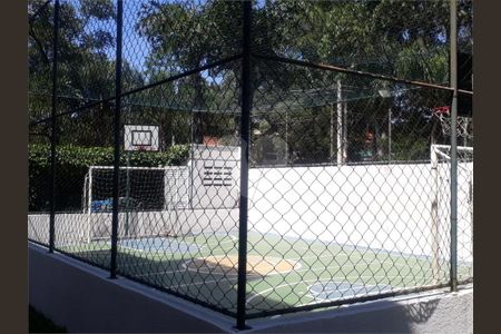 Apartamento à venda com 47m², 2 quartos e 1 vaga