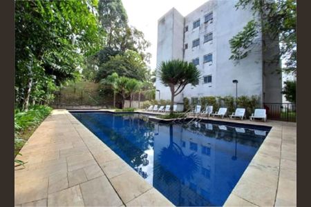 Apartamento à venda com 47m², 2 quartos e 1 vaga