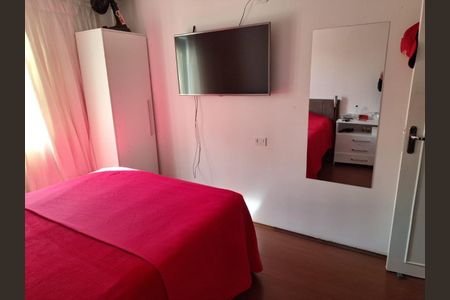 Apartamento à venda com 61m², 2 quartos e 1 vaga