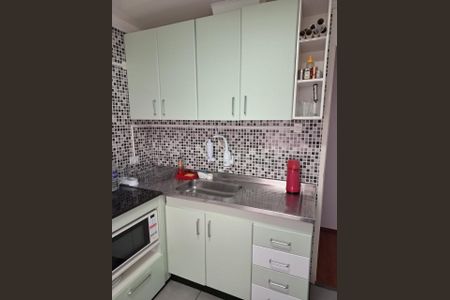 Apartamento à venda com 61m², 2 quartos e 1 vaga