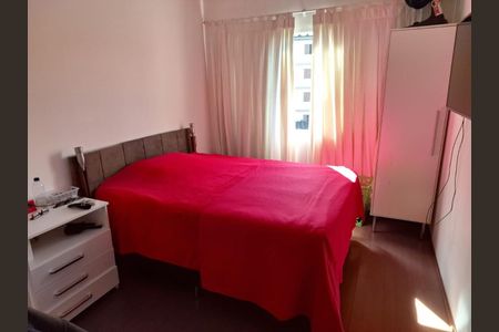 Apartamento à venda com 2 quartos, 61m² em Jardim Arpoador, São Paulo
