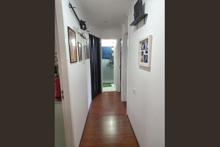 Apartamento à venda com 61m², 2 quartos e 1 vaga