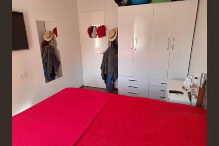 Apartamento à venda com 61m², 2 quartos e 1 vaga