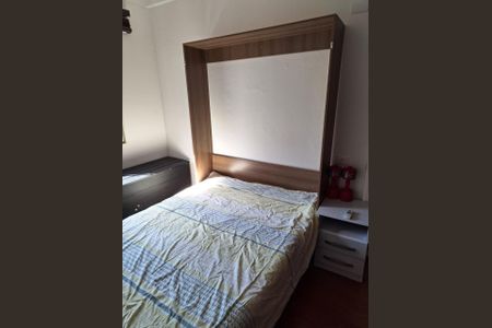 Apartamento à venda com 61m², 2 quartos e 1 vaga
