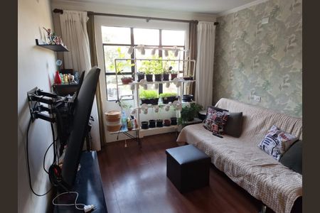 Apartamento à venda com 2 quartos, 61m² em Jardim Arpoador, São Paulo