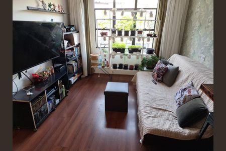 Apartamento à venda com 2 quartos, 61m² em Jardim Arpoador, São Paulo