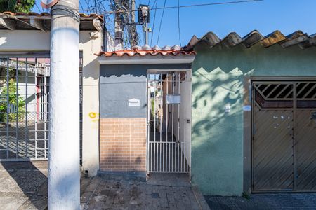 Casa para alugar com 50m², 1 quarto e sem vaga Casa para alugar com 50m², 1 quarto e sem vagaFachada